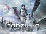虛淵玄《GODZILLA怪獸惑星》持續進化2萬年 史上最大絕望來襲 虛淵玄《GODZILLA怪獸惑星》持續進化2萬年 史上最大絕望來襲