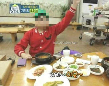 外表看似小孩《28歲的年齡卻只有12歲的外型》真人版柯南是你