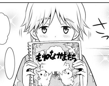 漫畫家吉祥寺笑《畫畫活不下去忍辱接家教》意外開創一片天……