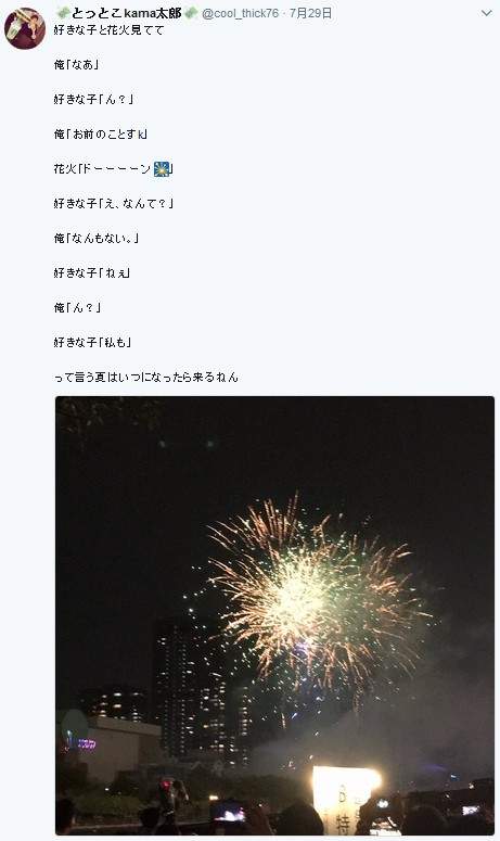 圖片3 圖片3
