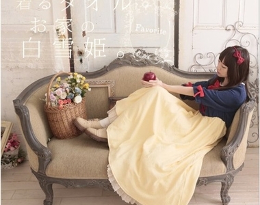 春夏款來惹♡《童話系睡衣》就是想舒舒服服窩在家裡當個公主...