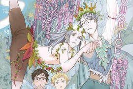 季刊S《YURI!!!on ICE》唯美封面插圖致敬仲夏夜之夢芭蕾舞劇 季刊S《YURI!!!on ICE》唯美封面插圖致敬仲夏夜之夢芭蕾舞劇