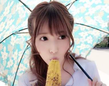 《三上悠亞吃玉米》VR作品推出享受跟女神獨處的時光好棒棒