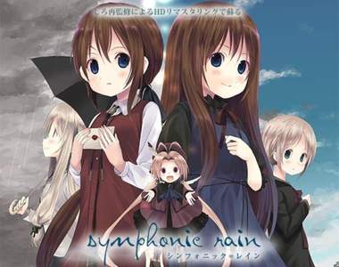令人胃痛的音樂戀愛神作《交響樂之雨》重製HD中文版Steam上架