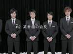 《廣告惡搞SMAP謝罪記者會》預想中的大炎上竟然還有續篇即將公開!? 《廣告惡搞SMAP謝罪記者會》預想中的大炎上竟然還有續篇即將公開!?