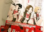 黑道性轉少女偶像重大發表《後街女孩動畫化》真的讓人太期待聽到組長做的曲子啦~ 黑道性轉少女偶像重大發表《後街女孩動畫化》真的讓人太期待聽到組長做的曲子啦~
