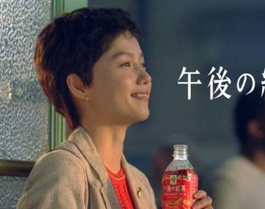 《宮崎葵剪超短髮的結果》莫名彌漫的老媽味還意外跟大竹忍撞臉？