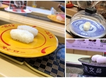 推特瘋傳《原來是國王的壽司啊》沒生魚片只有白飯的究極米飯口味 推特瘋傳《原來是國王的壽司啊》沒生魚片只有白飯的究極米飯口味