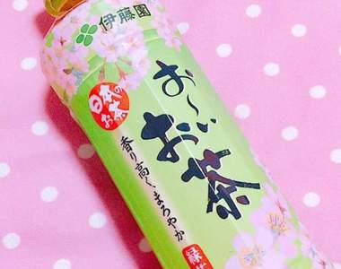 《十大人氣罐裝茶飲料》在日本最受年輕美眉喜愛的是？