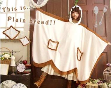 《吐司懶人毯》可以把自己變成吐司的美味家居服爆誕