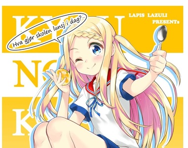 《27歲漫畫家「つかじ俊」病逝》九月才剛過完生日…