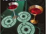 《光之魔法陣壁貼》讓你的中二心蠢蠢欲動 《光之魔法陣壁貼》讓你的中二心蠢蠢欲動