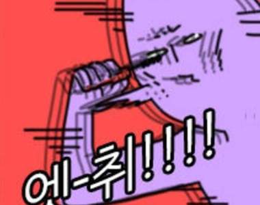 圖解《女生最不想碰上的化妝囧境》畫眼妝根本在玩命......