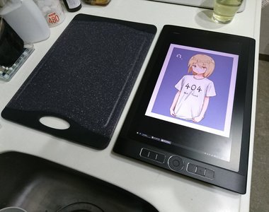 繪師教學《平板電腦簡易攜帶立架》出門也可以輕鬆畫畫囉……