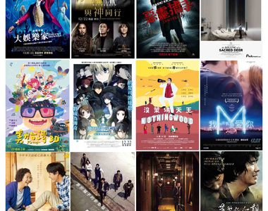 宅宅電影週報《12月第4週上映電影》休傑克曼祝各位佳節快樂~
