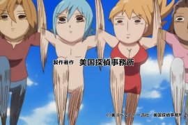 《搞笑漫畫家挑戰BL》描寫感情好到逼走員工的上司二人組 《搞笑漫畫家挑戰BL》描寫感情好到逼走員工的上司二人組
