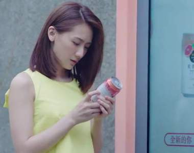 《果微醺正妹若心》到底要怎麼做才能放下舊情人呢？