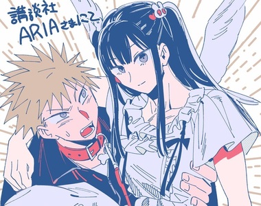 新連載《女裝男子》人氣女裝男子養了一隻不良少年