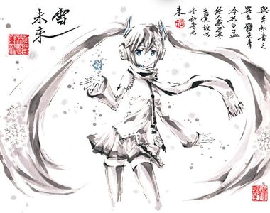 極道畫師《當動漫都變成水墨畫風格》帥氣的更帥氣了~可愛都意外呈現不同的味道呢