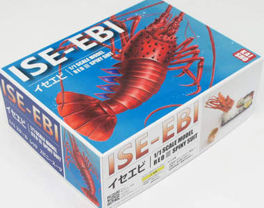 可組裝可食用（？）《模型風龍蝦刺身》讓你孤獨小酌同時也有另類樂趣ww