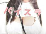 《斜背乳女子調查本》視線完全被圖片吸引這你不能怪我啊 《斜背乳女子調查本》視線完全被圖片吸引這你不能怪我啊