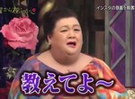 松子怒嗆Instagram《按讚是在讚個什麼鬼》不如改成去死比較有意義…… 松子怒嗆Instagram《按讚是在讚個什麼鬼》不如改成去死比較有意義……
