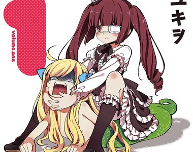 TV動畫《邪神ちゃんドロップキック》中二病JD與惡魔的同居生活