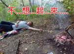 懶人秒懂的《懶惰鬼行為》我...就...是.....不想動阿...... 懶人秒懂的《懶惰鬼行為》我...就...是.....不想動阿......