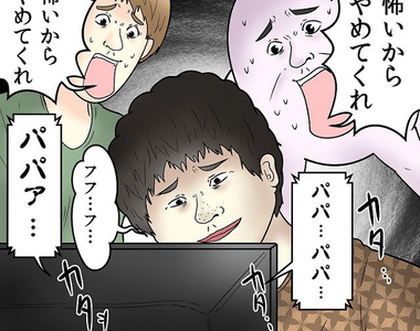 漫畫家引火自焚《投票決定午餐吃什麼》誰還會相信人性本善……