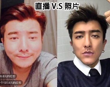 真的是同一個人《詐騙修圖型男TOTOCT》看來這年頭型男的照片也要懷疑一下了