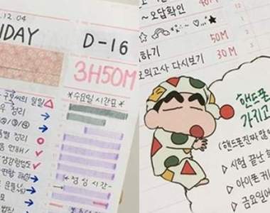 這個很韓很可以《繽紛螢光筆筆記法》整本寫完感覺可以拿出去賣了