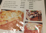 《相反意味的菜單照騙》讓你哭笑不得的蜜糖吐司實物...(⊙o⊙) 《相反意味的菜單照騙》讓你哭笑不得的蜜糖吐司實物...(⊙o⊙)
