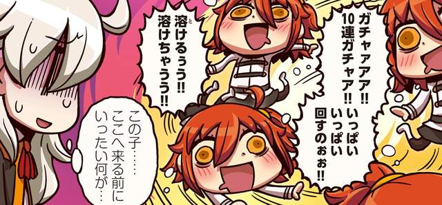 人類極惡大勝利 從漫畫了解fgo 單行本終於出啦ヽ ゚ ゚ ノ 人類極惡大勝利 從漫畫了解fgo 單行本終於出啦ヽ ゚ ゚ ノ