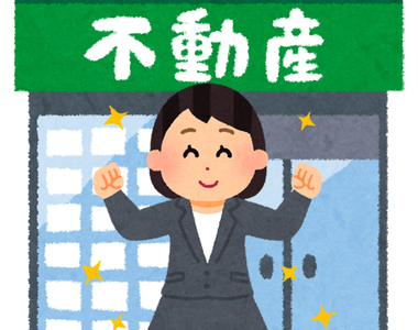 日本網友盛讚《台灣房仲OL令他超興奮》AV什麼的根本比不上……