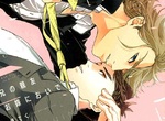 下剋上BL《嫁給我吧》當年的「小女孩」長大後居然化身帥氣型男… 下剋上BL《嫁給我吧》當年的「小女孩」長大後居然化身帥氣型男…