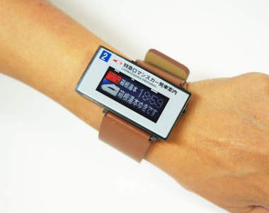 《車站看板手錶》會不會每次看時間都會緊張自己來不及啊XD