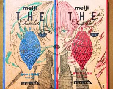 《明治巧克力動漫手繪外包裝》推友間大流行的DIY改造活動停不了