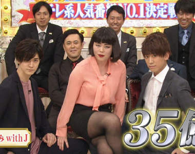 《2017爆紅諧星》知名度、曝光度都急上升的搞笑藝人們究竟有哪些?