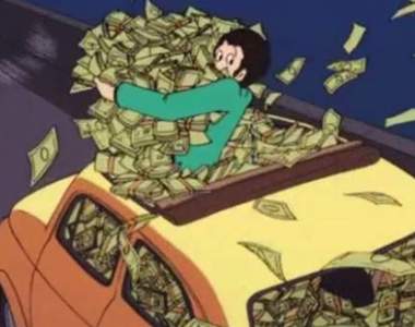 人性考驗《在路邊撿到8千萬該怎麼辦》是要送到警察局還是......