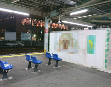 自殺勝地《新小岩車站的最新自殺對策》為什麼還不是月台閘門...