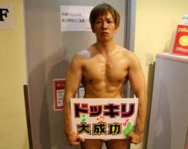 韓國歐巴福音《清水健新書在韓正式發行》但封面這手勢的意義不明