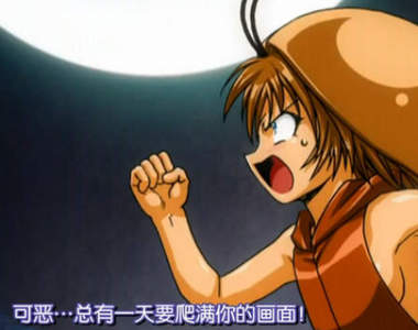 韓國少女惹議《為了抓蟑螂能打給119嗎》這問題在台灣好像也似曾相識....