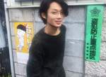 型男綜合體《花澤將人》綾野剛×菅田將暉×成田凌的明星臉男模 型男綜合體《花澤將人》綾野剛×菅田將暉×成田凌的明星臉男模