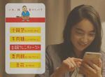 日本NHK教學《療癒的台灣風法式吐司製作法》所謂的台灣風就只是五香粉嗎…… 日本NHK教學《療癒的台灣風法式吐司製作法》所謂的台灣風就只是五香粉嗎……