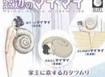 濃濃伊藤潤二風《窗邊的蝸牛少女》愛上屋主所以長出屋主的臉… 濃濃伊藤潤二風《窗邊的蝸牛少女》愛上屋主所以長出屋主的臉…