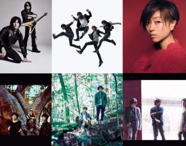 萬人樂迷大票選《最喜歡的日本歌手2017》7連霸中的冠軍也換人啦～