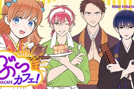 僧侶喫茶店《寺cafe》和美男子僧侶一起悟道♡ 僧侶喫茶店《寺cafe》和美男子僧侶一起悟道♡