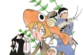 《魚缸生物擬人化漫畫》 蝦叔叔與魚小弟的羞恥排泄物PLAY 《魚缸生物擬人化漫畫》 蝦叔叔與魚小弟的羞恥排泄物PLAY