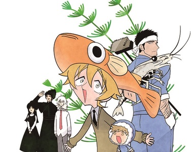 《魚缸生物擬人化漫畫》 蝦叔叔與魚小弟的羞恥排泄物PLAY