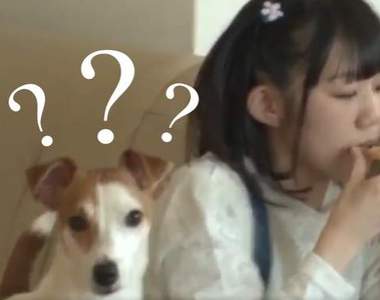 看AV發現《SOD的時間停止超能力對汪星人無效》不然你想幹嘛…